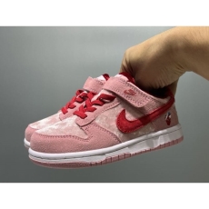 Nike Kids Shoes